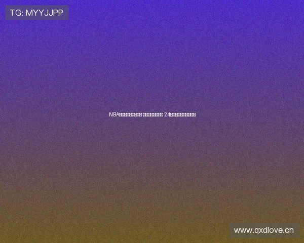 NBA斗球网直播全面升级 球迷盛宴尽在掌握 24小时实时赛事精彩不断